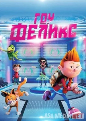 Olg'a Feliks / Gou Felix