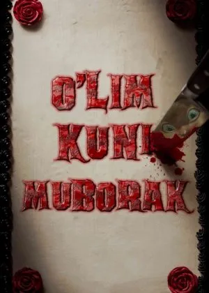 O'lim Kuni Muborak 1 / Baxtli O'lim kuni 1