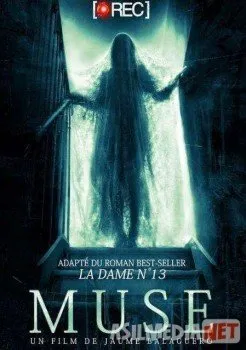 O'lim muzeyi -/ Муза смерти -   download