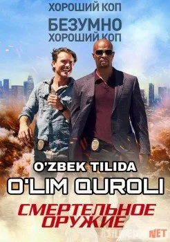 O'lim quroli yoxud Nayrang tuzog'i 1-51,52,53,54,55-qism Uzbek O`zbek tilida   download