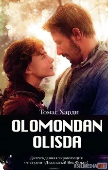 Olomondan olisda