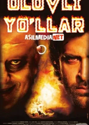 Olovli yo'llar / Olovli yo'l