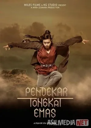 Oltin asoli jangchifilm