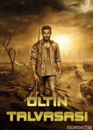 Oltin talvasasi / Oltinga ishtiyoq / Tilla topish istagifilm