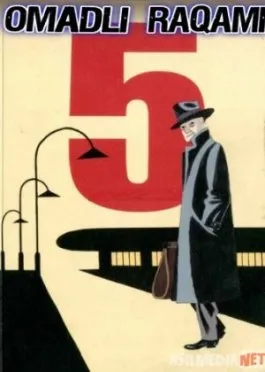 Omadli 5 raqami