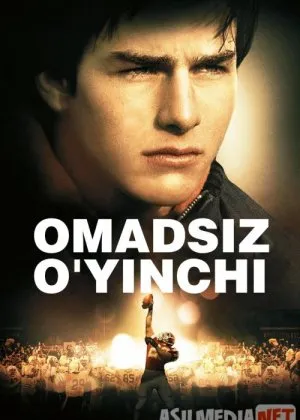 Omadsiz o'yinchi / Hammasi to'g'ri harakatlar