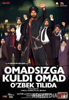 Omadsizga kuldi omad / Qirol sinx / Король Сингх  Uzbek  download