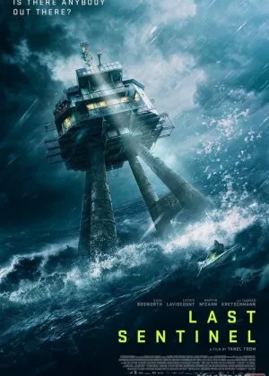 Omon qolish chizig'i