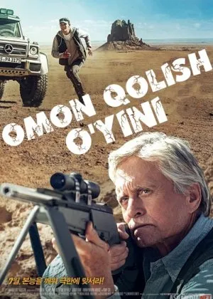 Omon qolish o'yini / Tirik / Hayot Mamot