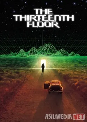 O'n uchinchi qavat / 13-etajfilm