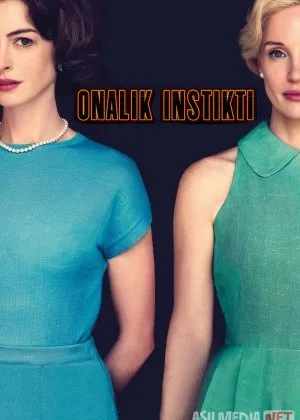 Onalik instinkti / Ona sezgisi