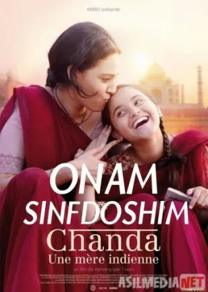 Onam sinfdoshim  si Uzbek