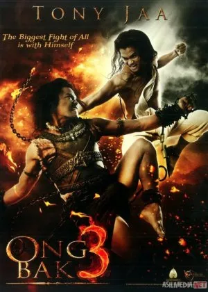 Ong-bak 3film
