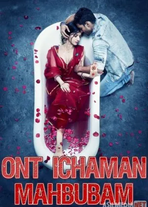 Ont ichaman mahbubam