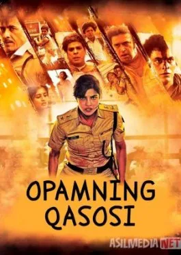 Opamning qasosi / Gang daryosining suvlariga shon-sharaflar