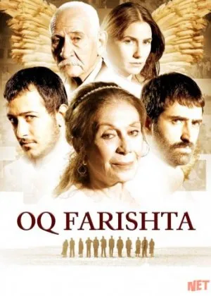 Oq farishta
