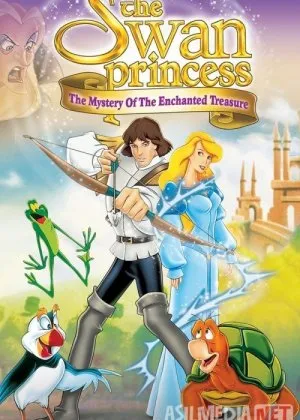 Oqqush va malika 3: Sehrlangan saltanatning siri