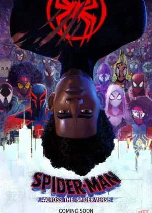 O'rgimchak odam: Olamlar to'ri