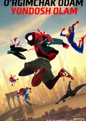 O'rgimchak odam: Yondosh olam / Koinotlar aro