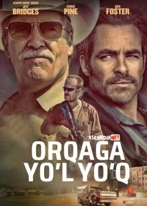 Orqaga / Ortga Yo'l Yo'q / Har qanday narxda / Jahannam yoki cheksiz suv