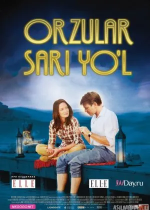 Orzular Sari yo'l / Mening orzularimdagi baliqlar