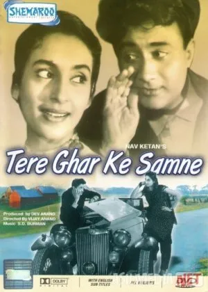 Oshiq moshiqlar: Romeo va Juletta. Yangi hikoya  si