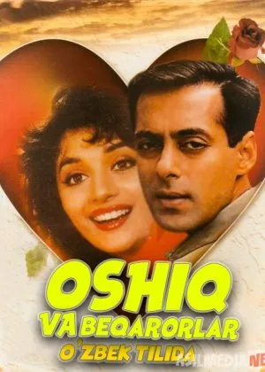 Oshiq va beqarorlar