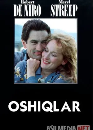 Oshiqlar / Sevishganlar AQSh retro filmicha