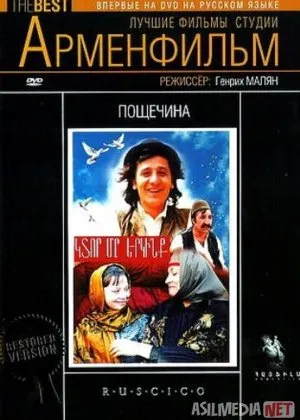 Osmonning bir parchasi SSSR si