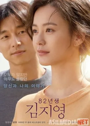 Ota mehri / Kim Djig Yon,yilda tug'ilgan / Bahor guli