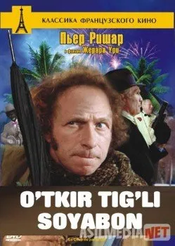 O'tkir tig'li soyabon / Укол зонтиком Uzbek  download