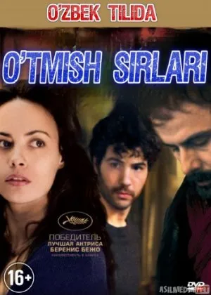 O'tmish sirlari  Uzbek