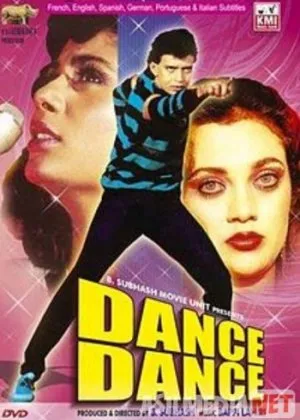 O'yna o'yna  si/ Танцуй, танцуй /