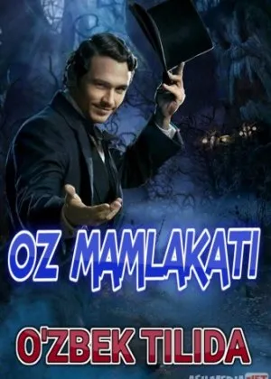 Oz mamlakati