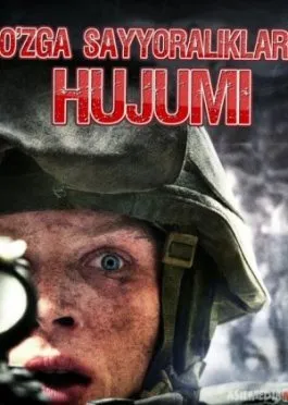 O'zga sayyoraliklar xuruji