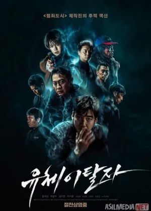 O'zga tanada 12 soat