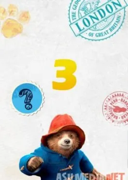 Paddington 3