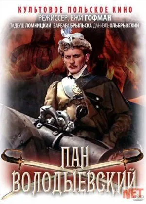 Pan Volodiyevskiy