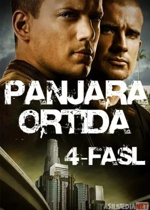 Panjara ortida Amerika  4-fasl