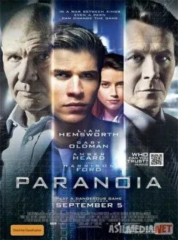 Paranoyya Uzbek O`zbek tilida   download