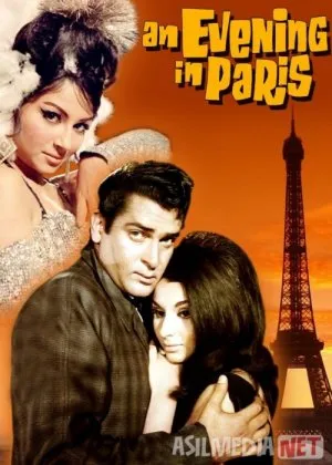 Parij Oqshomlari  si