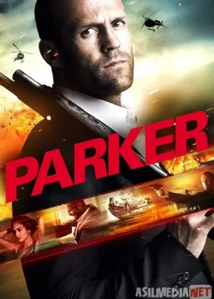 Parker / Паркер Uzbek