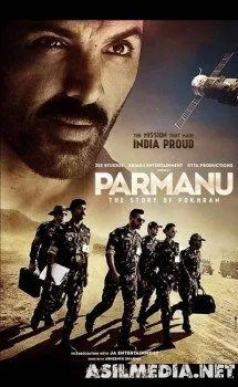 Parmanu