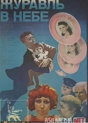 Parvozdagi turna Mosfilm SSSR si