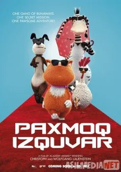Paxmoq izquvar / Pahmoq Josus Multik