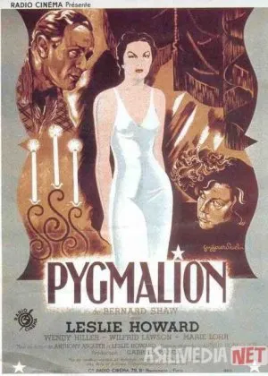 Pigmalion
