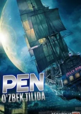 Piter Pen: Netlandiyaga sayohat