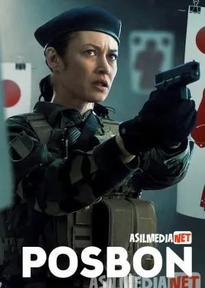 Posbon / Qo'riqchi / Часовой