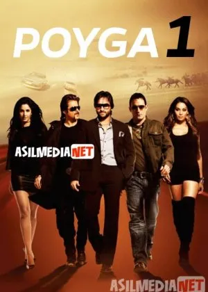 Poyga 1