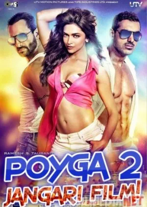 Poyga 2